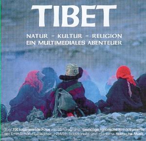 Tibet CD-ROM